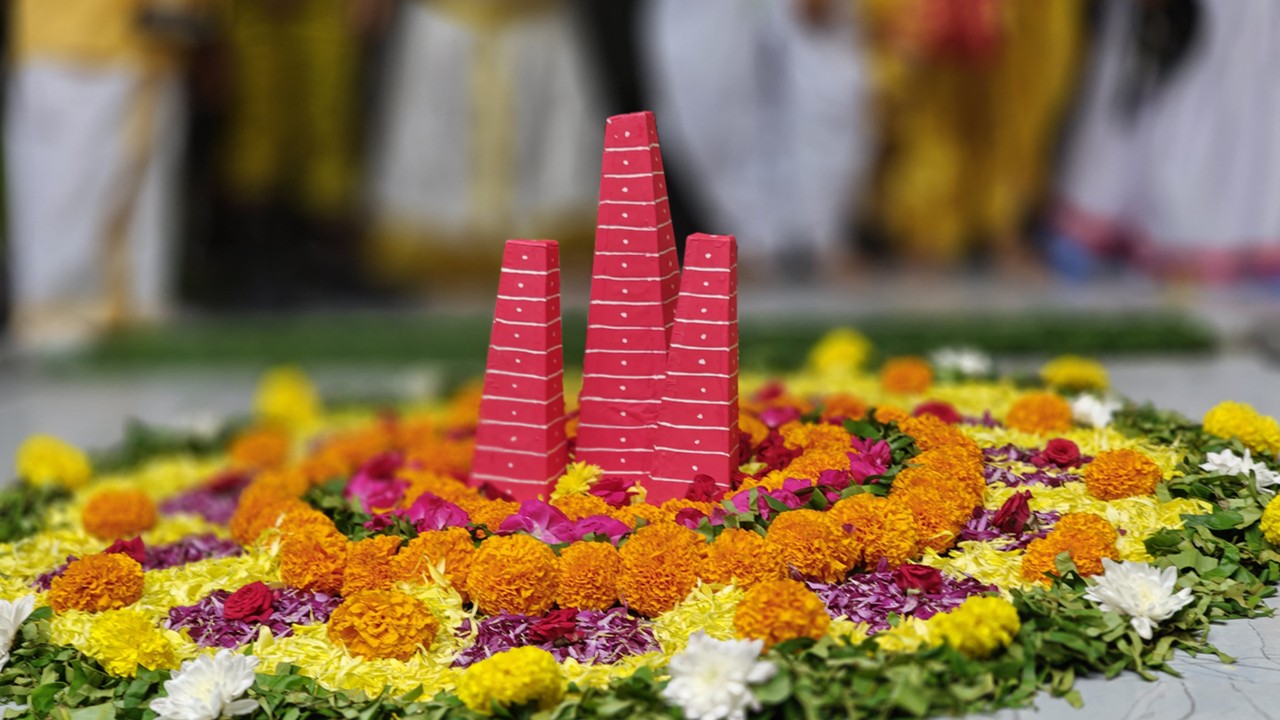 Onam Celebration — KG Department